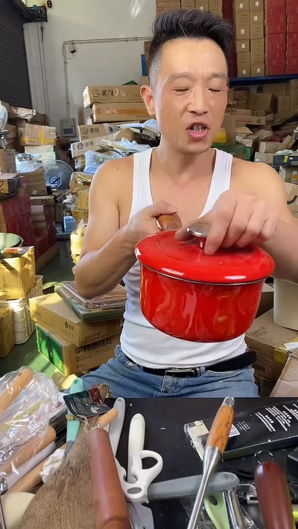 1德马克珐琅奶锅18 有盖 红色