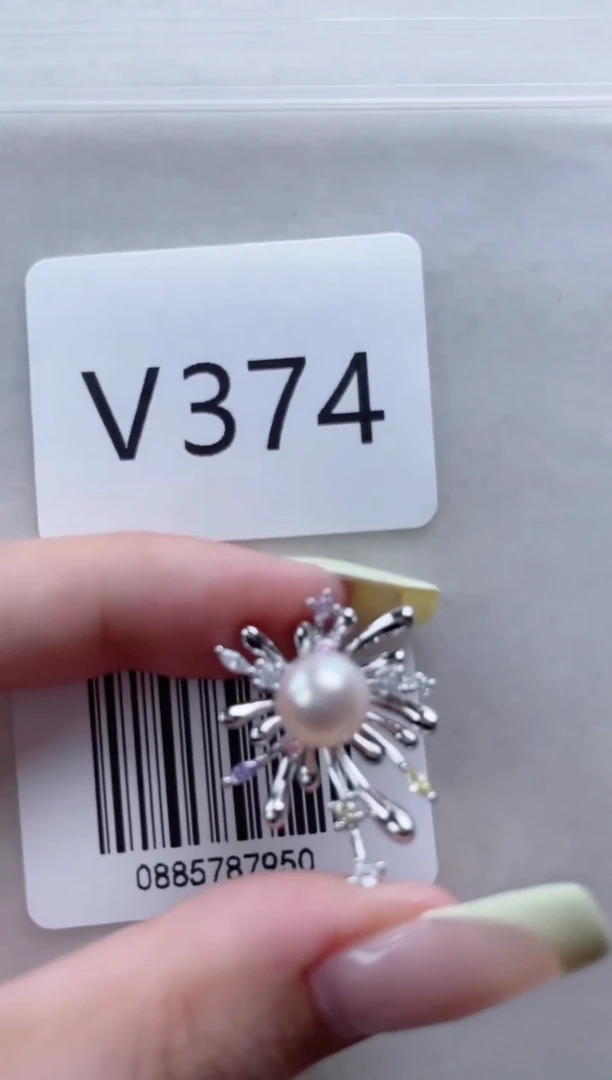 银S925镶嵌吊坠海水珍珠V374