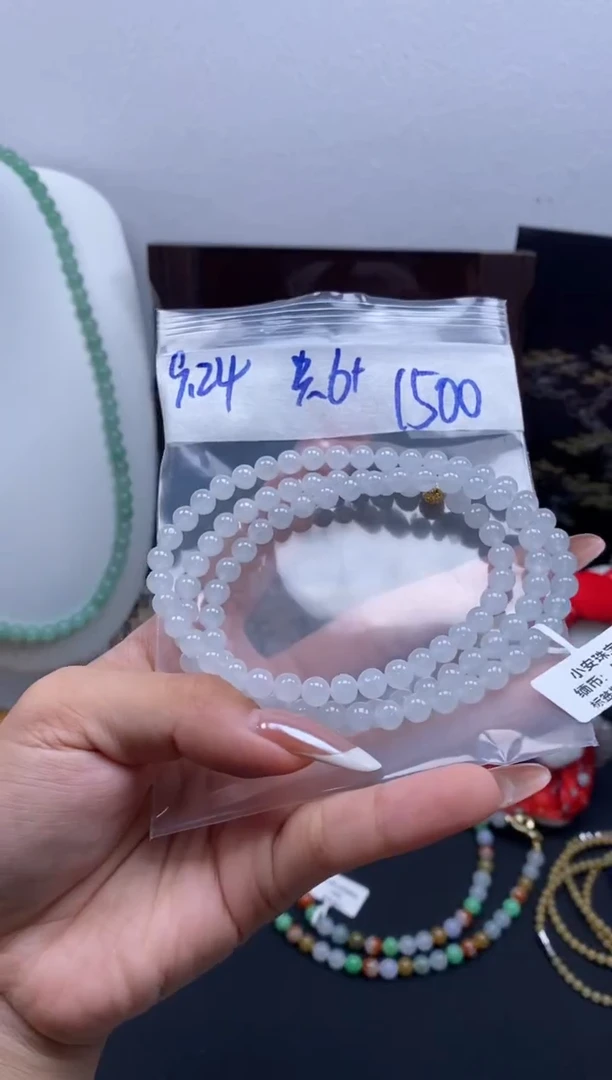 未镶嵌定制翡翠天然缅甸翡翠