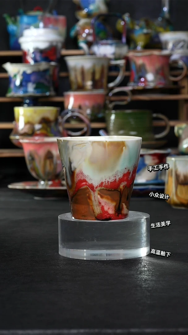 设计师款景德镇森涩手创微瑕（食品级）111