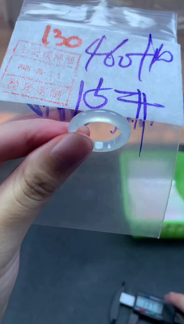 未镶嵌定制翡翠戒圈15#470毛货需精细抛光