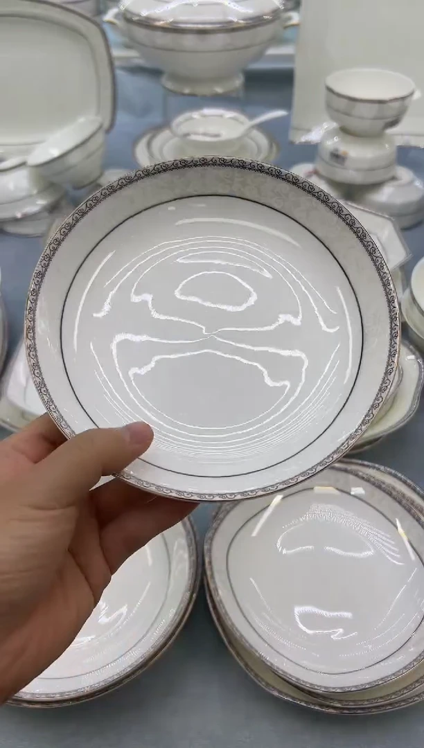 骨瓷玲珑7圆饭盘2个