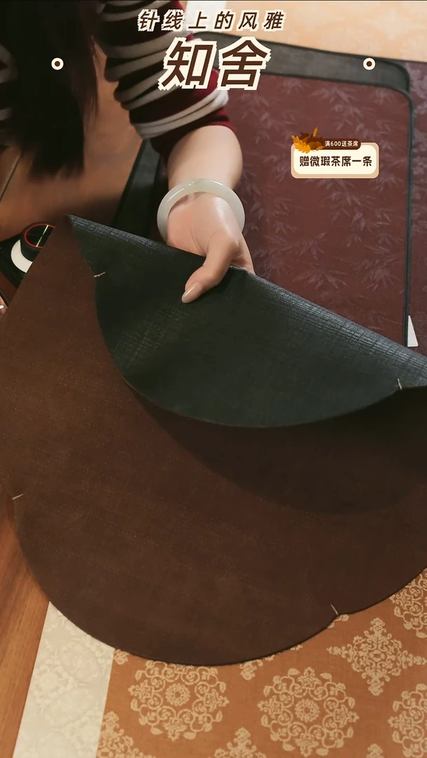 42-48全真丝············