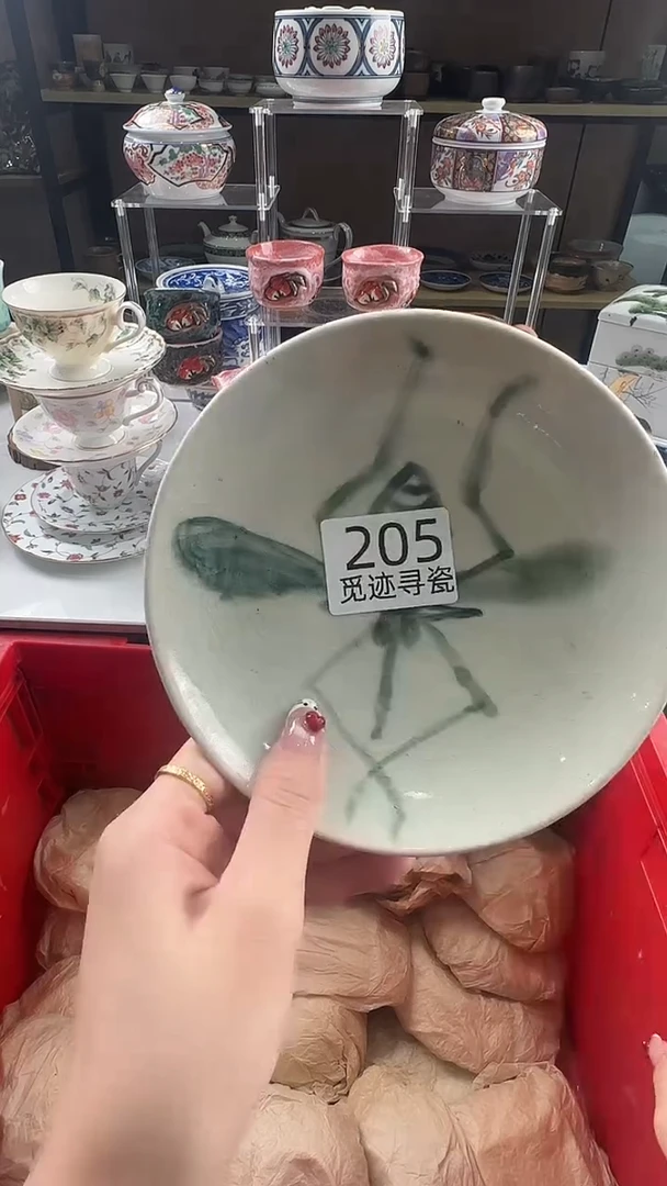 瓷片景*感谢您的支持选购！