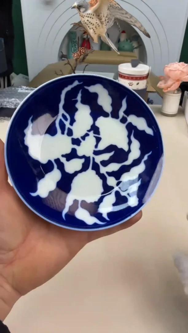 美物严选好物多多c438
