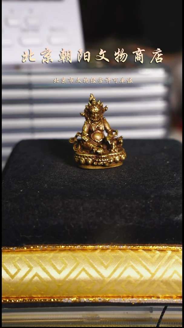 铜哪*花钱------1770