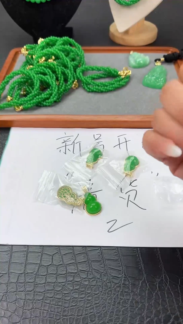 未镶嵌翡翠耳饰包边葫芦吊坠