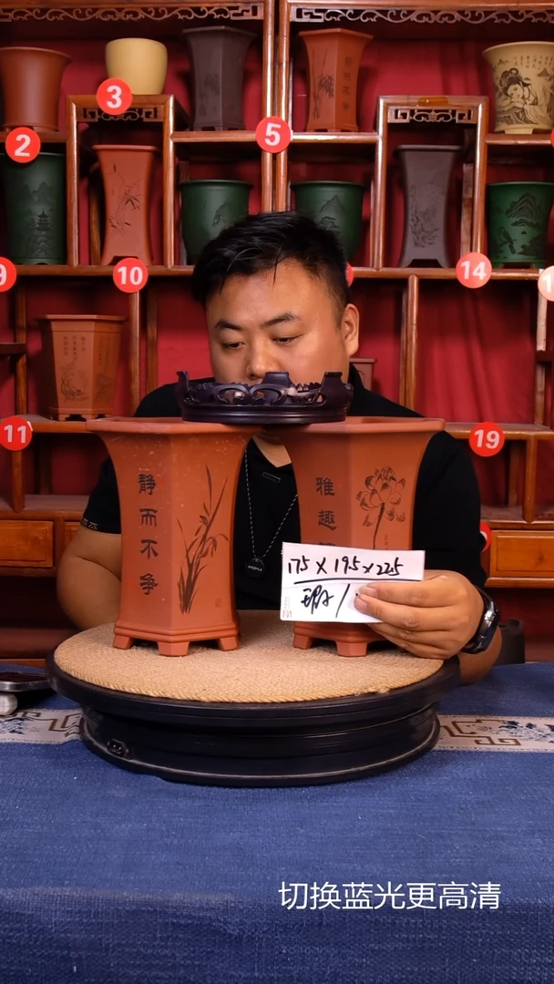 紫砂花盆111111111