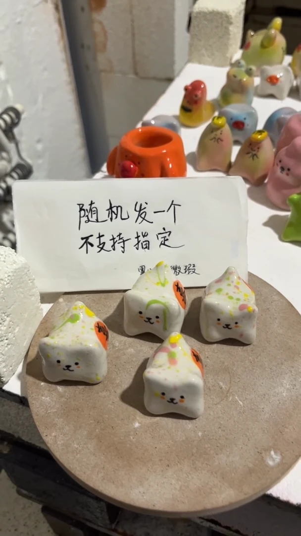 【闪购商品】微瑕手工陶瓷摆件102
