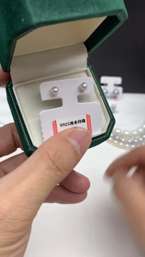 银S925镶嵌ff海水珍珠akoya灰珠耳饰