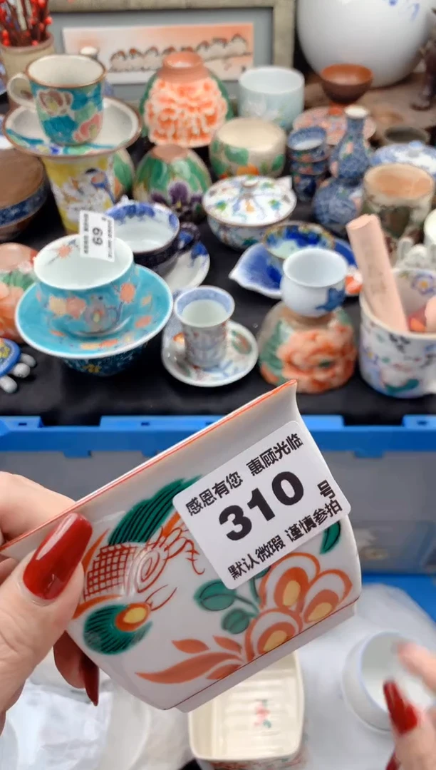 【闪购商品】瓷片310号九姑娘工艺品瓷器