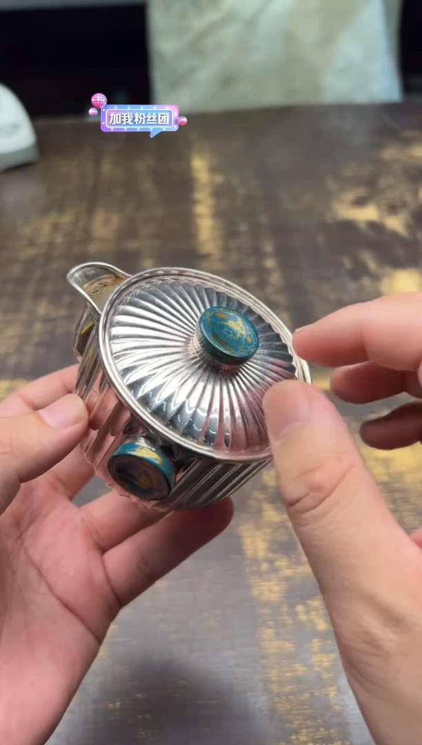 呆坐菊瓣纹大漆宝瓶壶（蓝金）