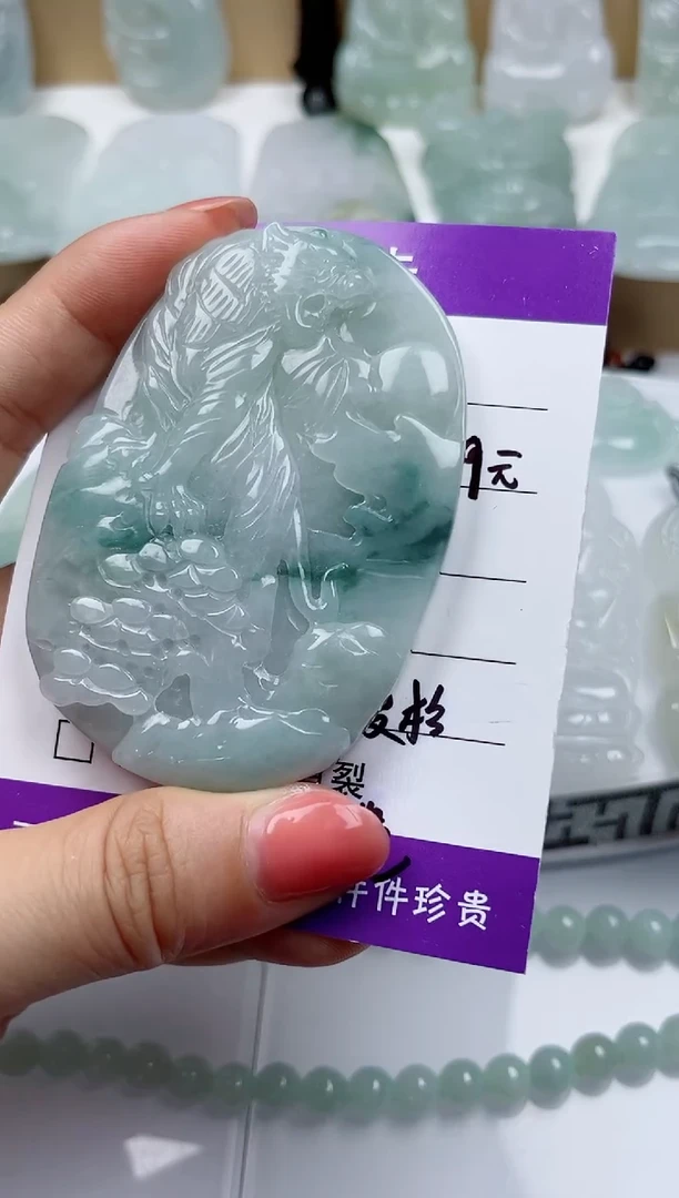 颈饰未镶嵌翡翠