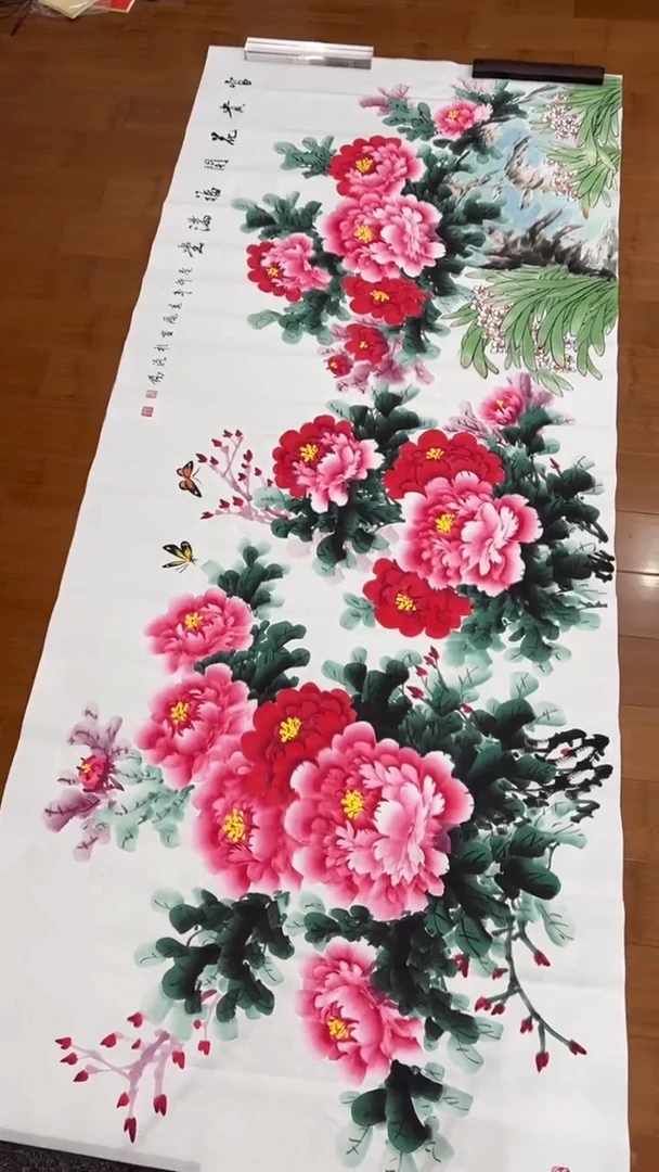 国画【福利，纯手工手绘】李春凤牡丹横幅240*96厘米