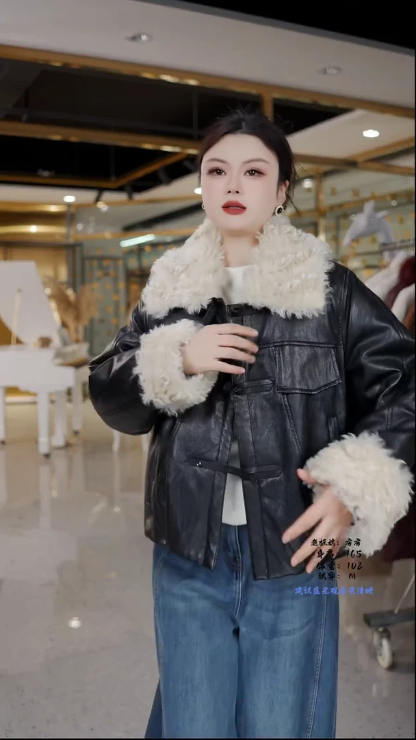 房房优选集合孤品捡漏/120-135