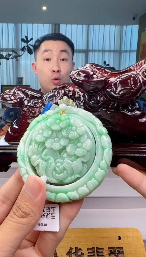 未镶嵌手镯翡翠一套+底座DR@@WS50822054