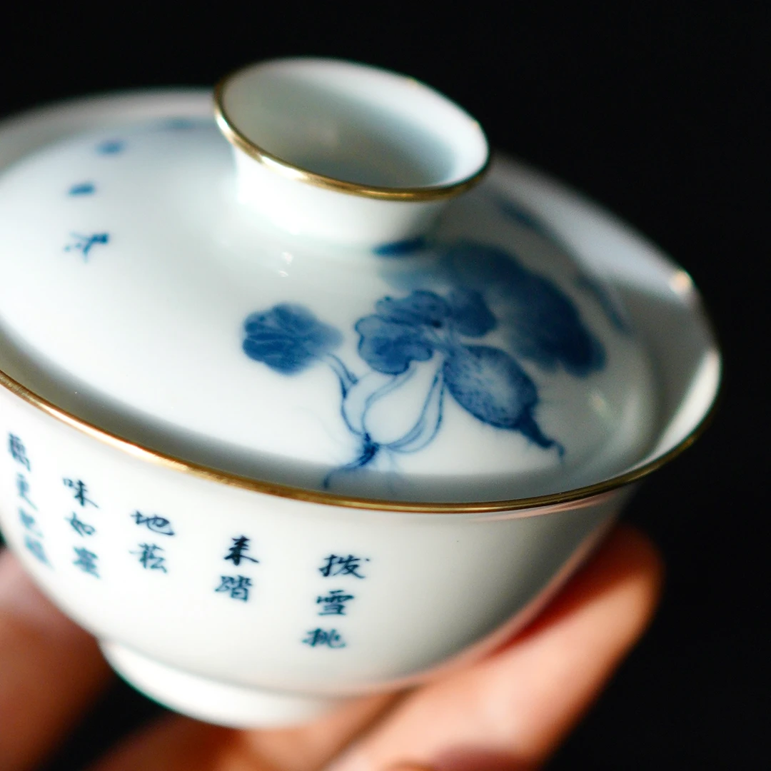 青花诗文盖碗 萝卜白菜画片系列