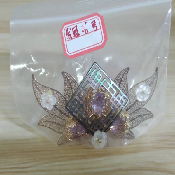 发冠26发冠20发冠16发冠45发冠56发冠48发冠28孤汉服配饰