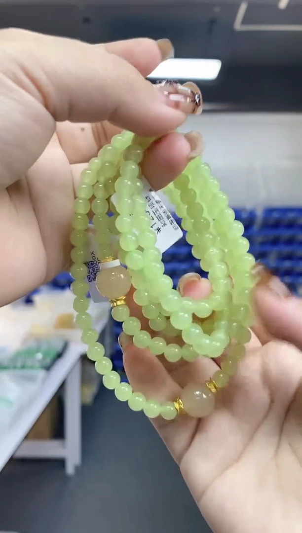 【闪购商品】和田玉手串未镶嵌多样性发其一颜色微差