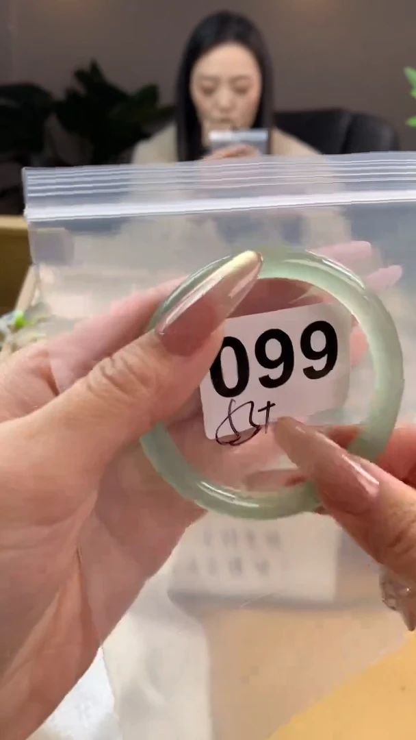 【闪购商品】玛瑙/玉髓手镯未镶嵌099