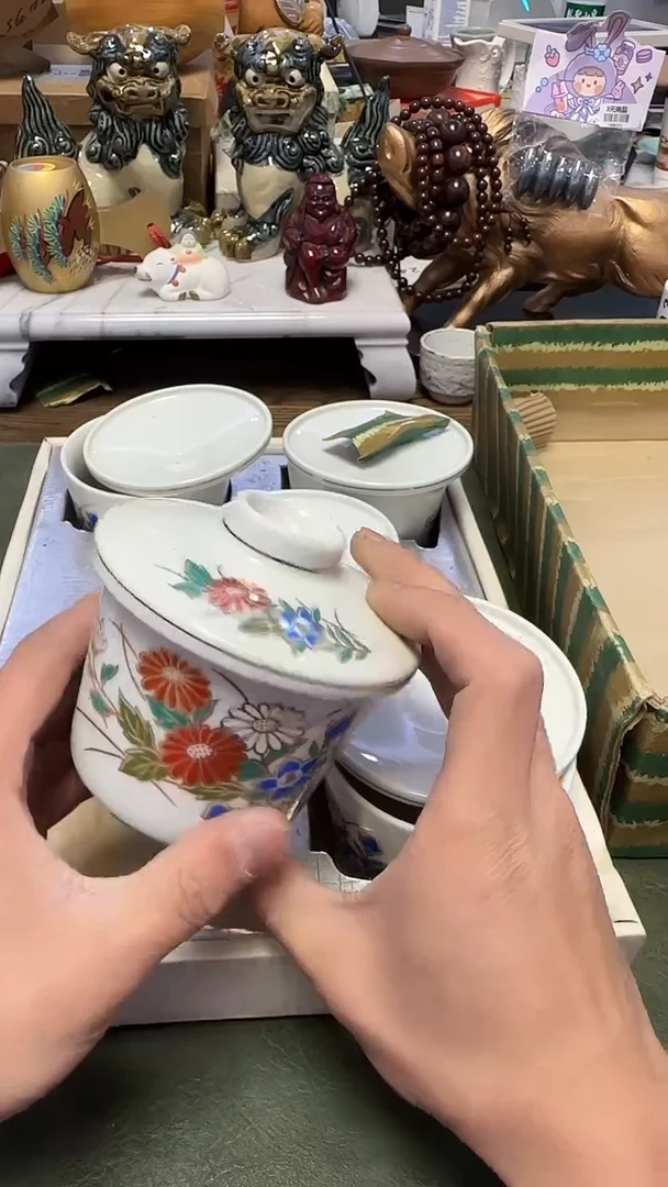 821··带款盖杯5套