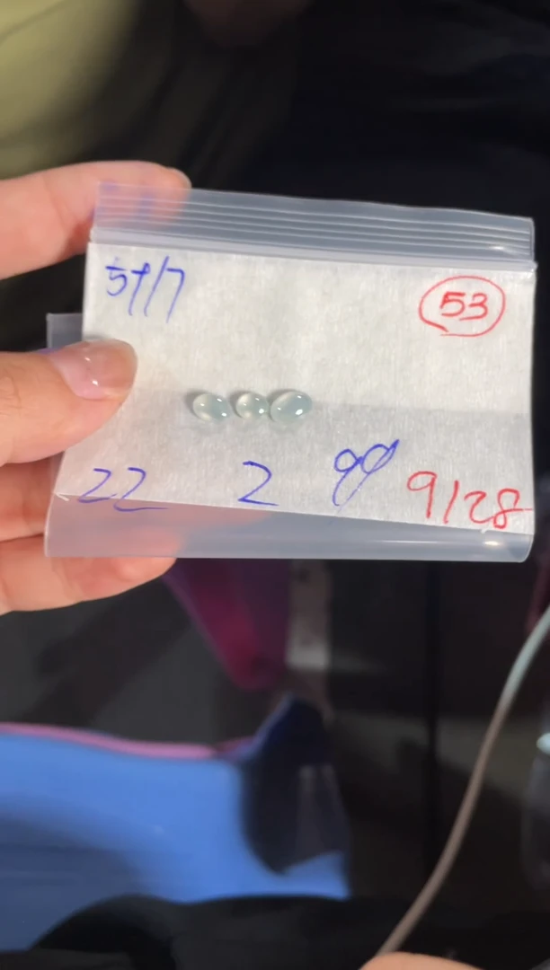 未镶嵌定制翡翠缅甸天然翡翠A货53