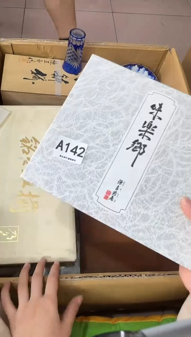 其他用****9142...中古产品谨慎参拍