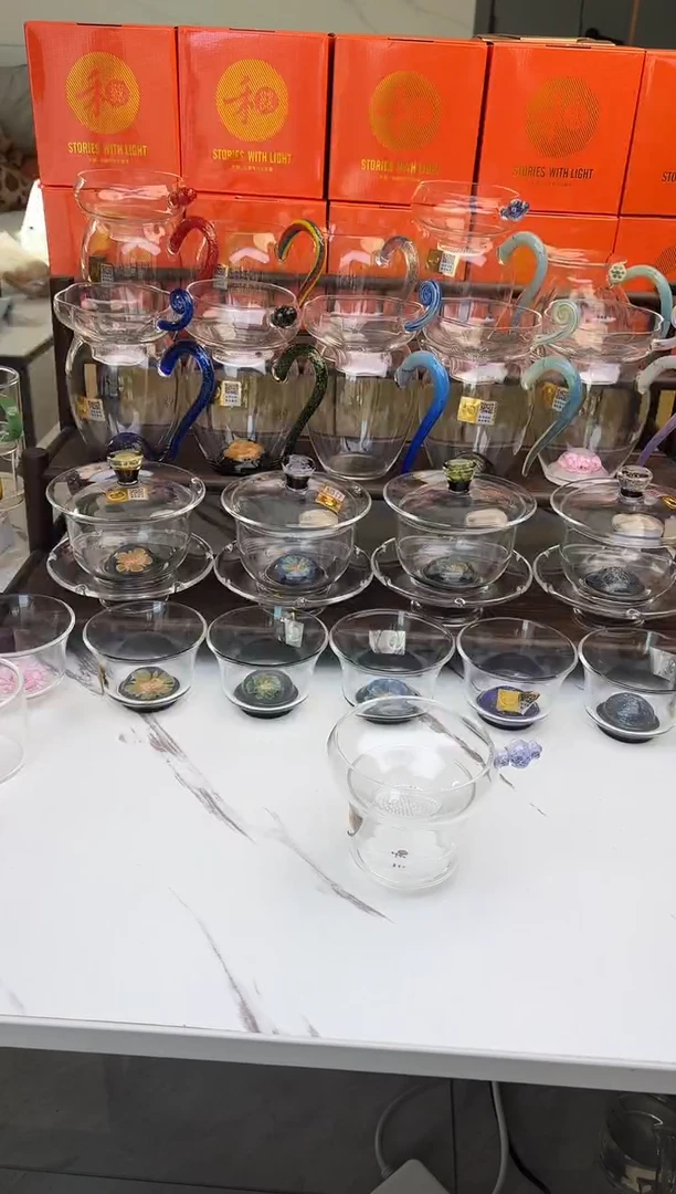 手工艺品玻璃禾器奉珠茶漏浅紫