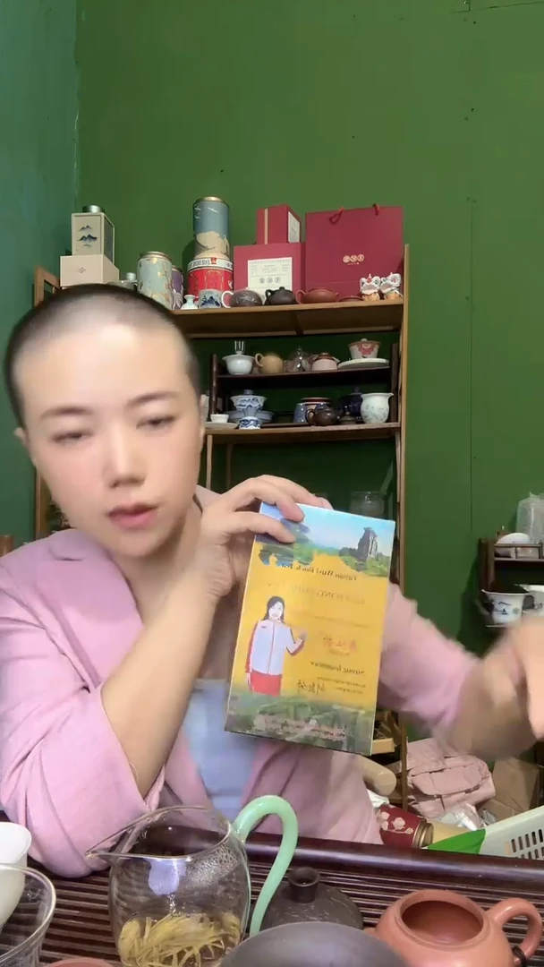 彩选单品浓香型老枞水仙120g