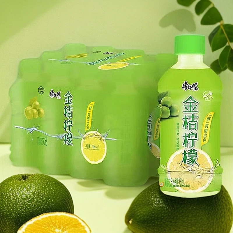 康师傅金桔柠檬330ML*8瓶冰爽果味好喝经典伊乐娃
