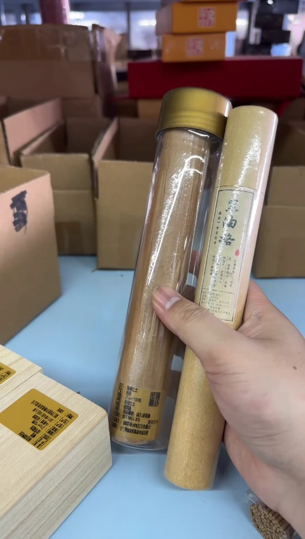 【闪购商品】线香16号 组合