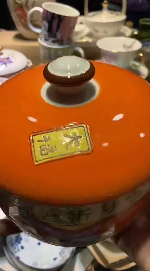 瓷片1111111111111@@1