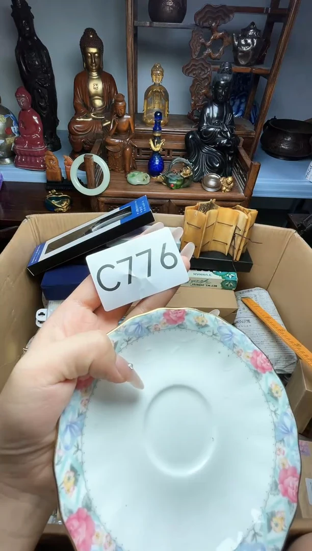 瓷片瓷器瓷器瓷器瓷器瓷器