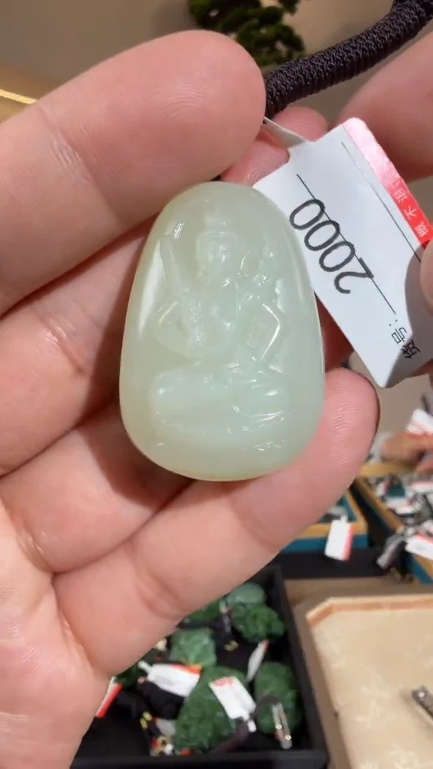 颈饰未镶嵌和田玉牛虎