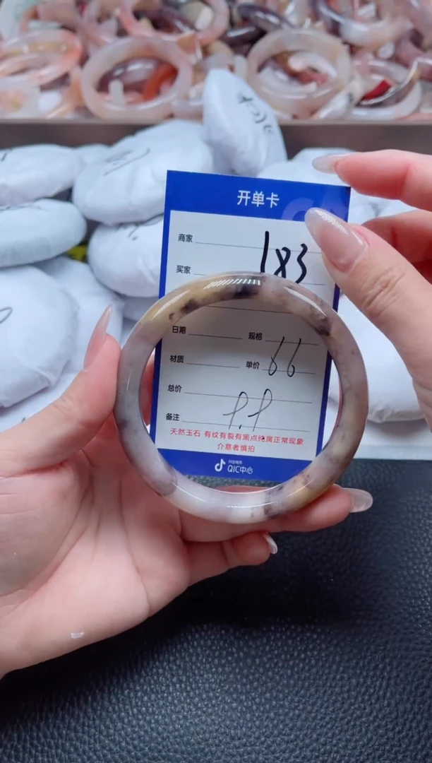 【闪购商品】石英质玉手镯未镶嵌183-66