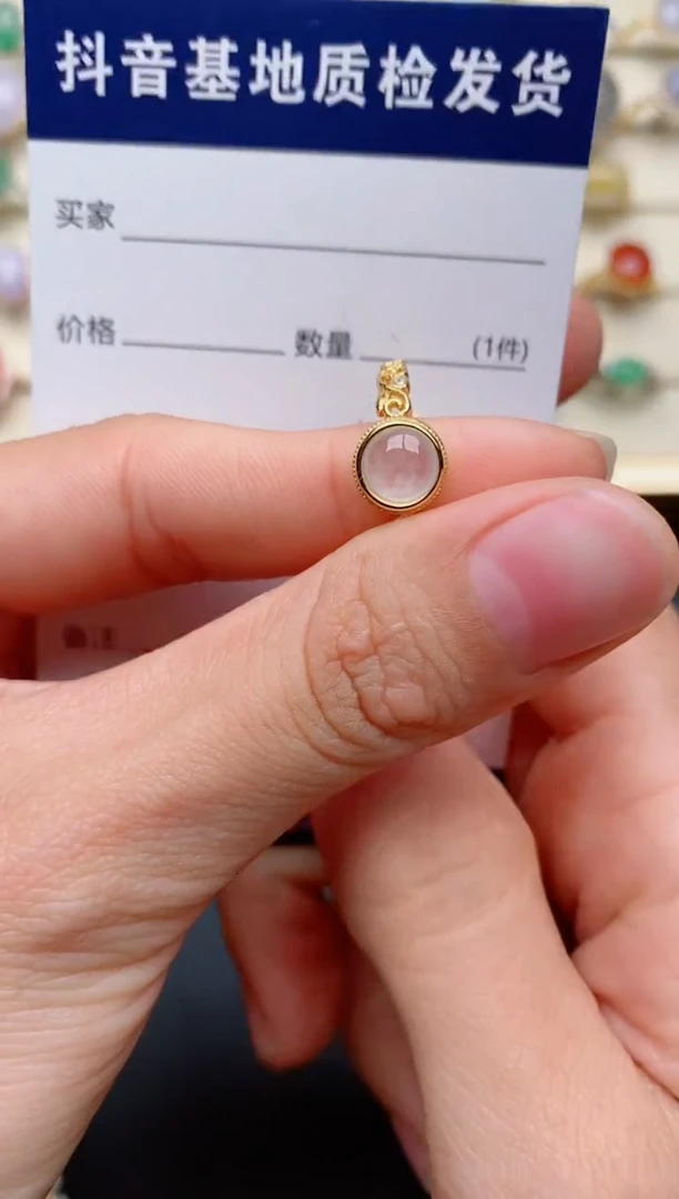【闪购商品】翡翠戒指银S925镶嵌...........