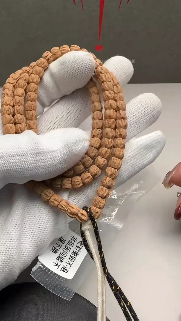 【闪购商品】柏香籽/百香籽手串百香手串108