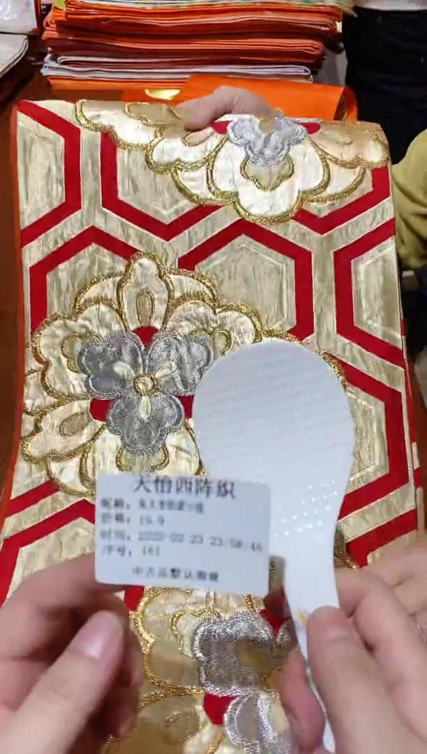 【闪购商品】瓷片161 朱大爷的茶小院 朱大爷的茶小院