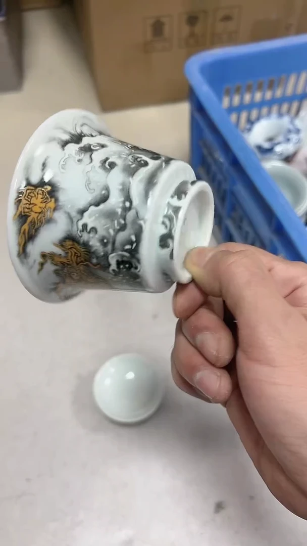 【闪购商品】景德镇陶瓷福利价