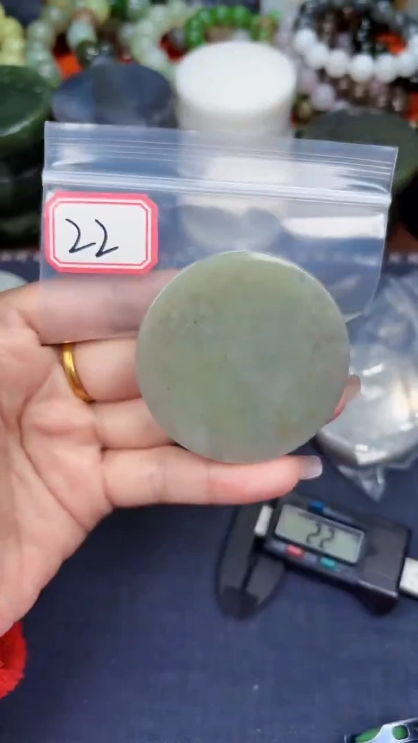 颈饰未镶嵌和田玉和田玉