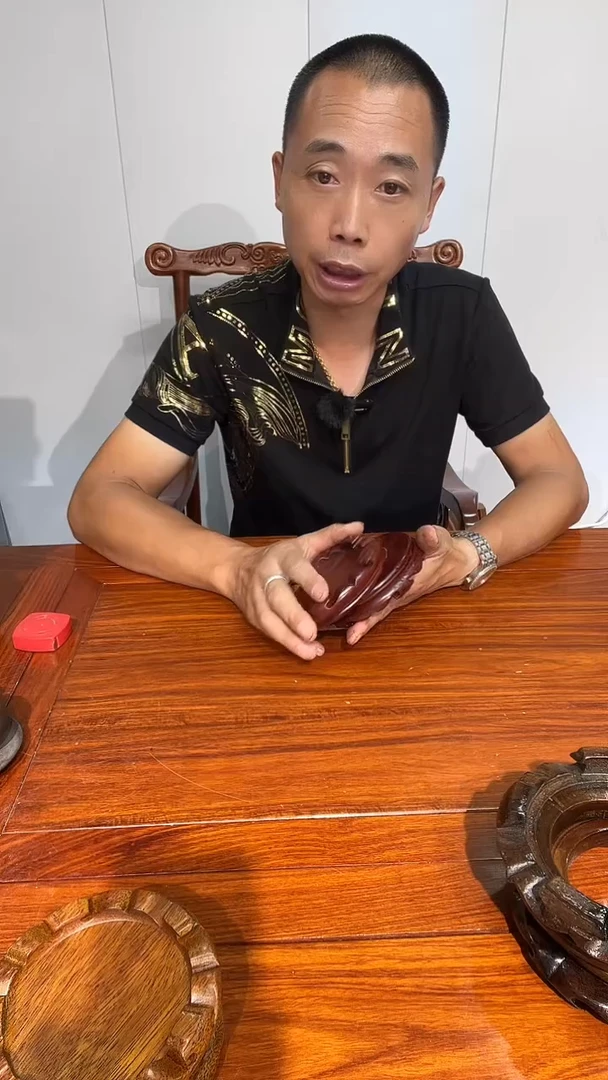 木买一送一非花整木红圆11*12*2.6