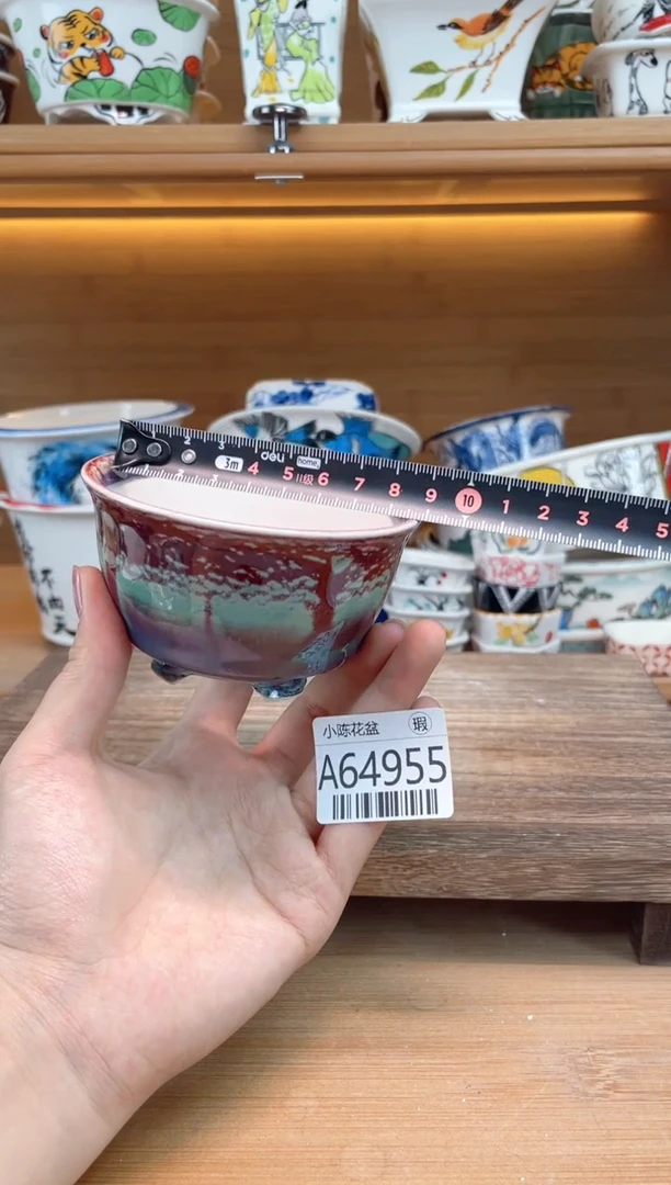 瑕【A64955】8.5*4.5