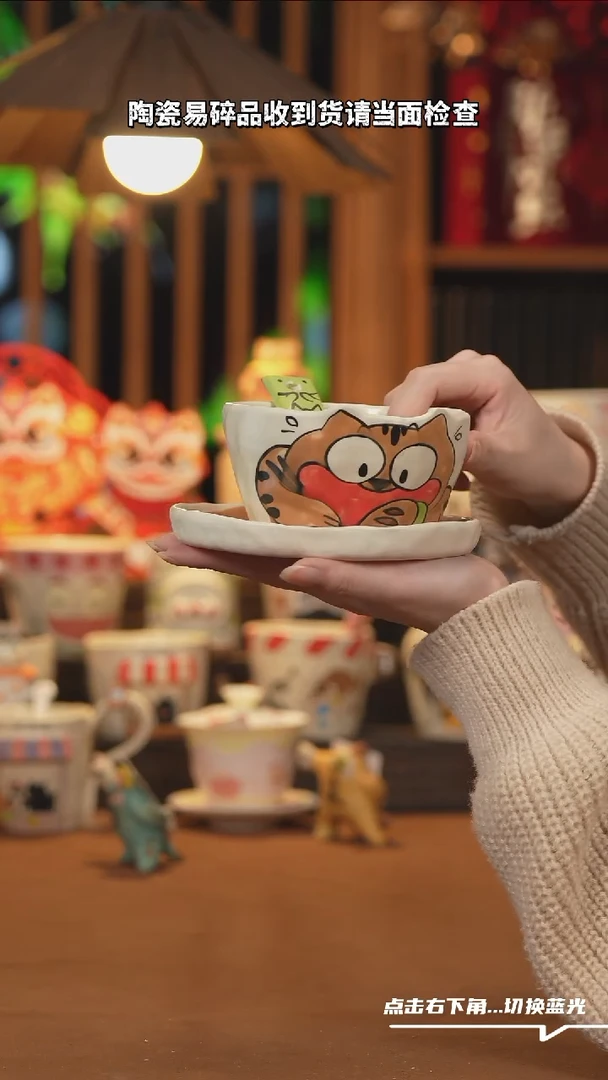 【闪购商品】碗A1119设计师文创陶瓷