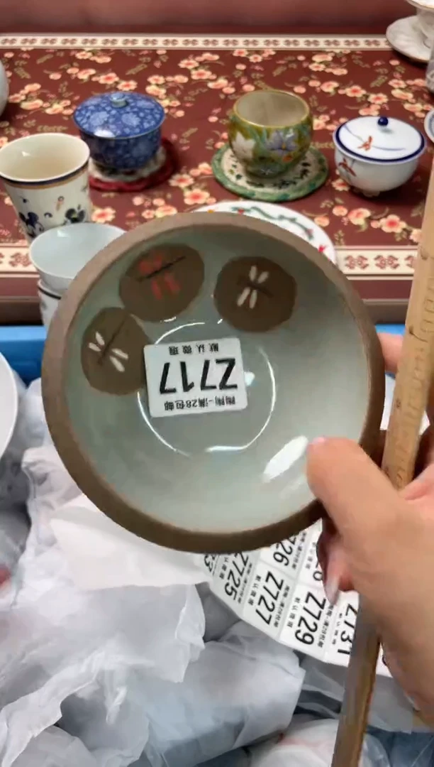 瓷片静*、瓷器瓷器Z717