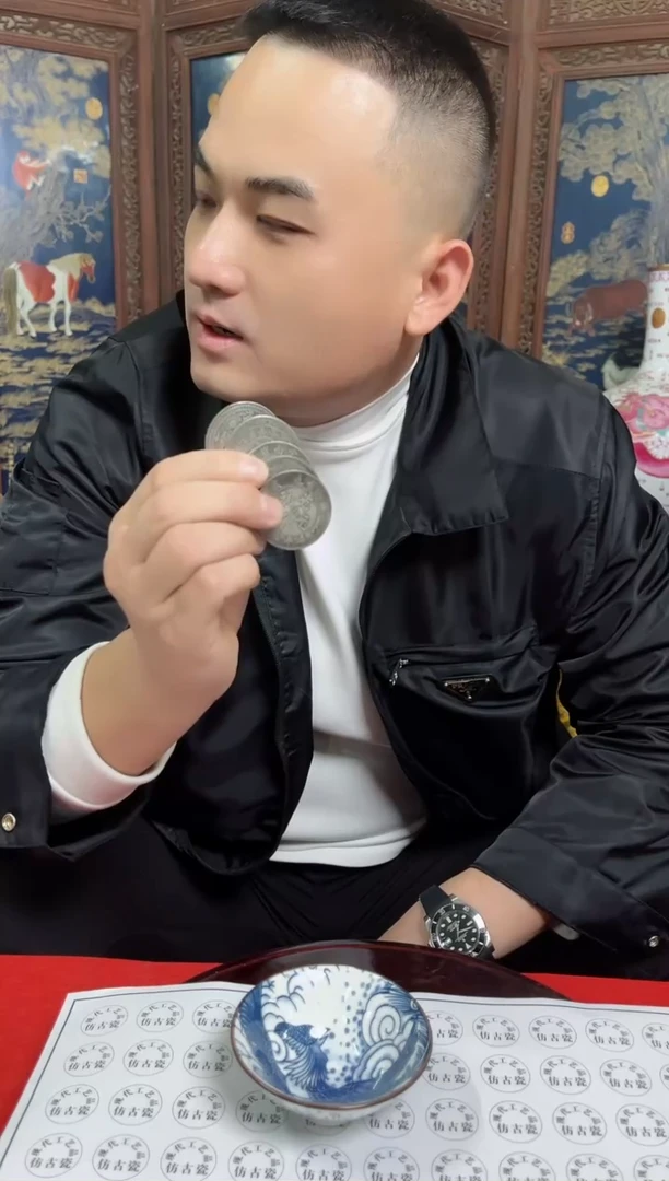 摆件艺术精品陶瓷N40