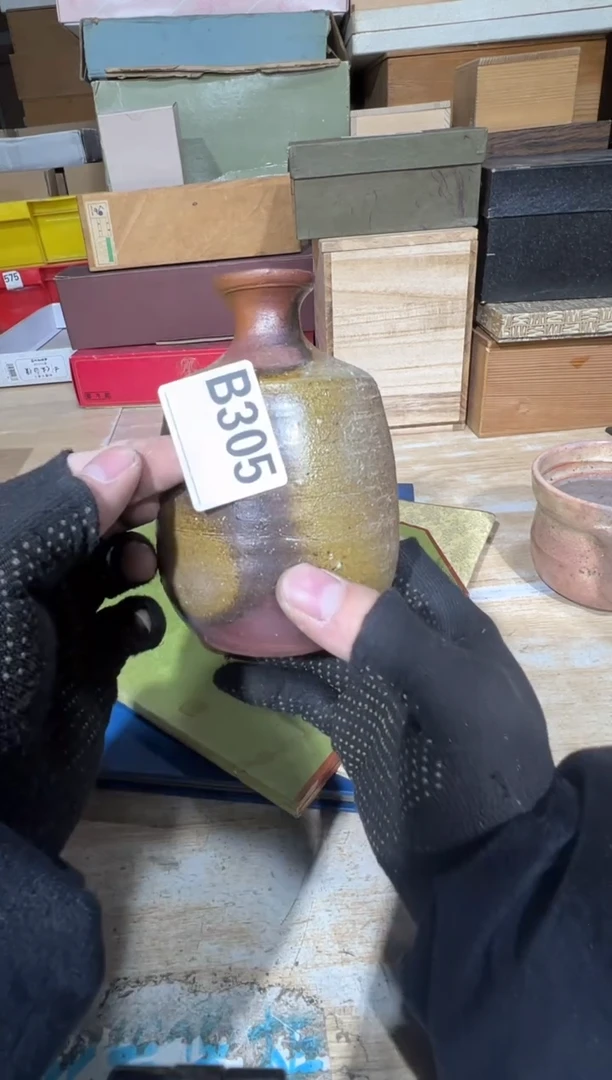 播定闪专用链接直听**房播定闪专用链接直