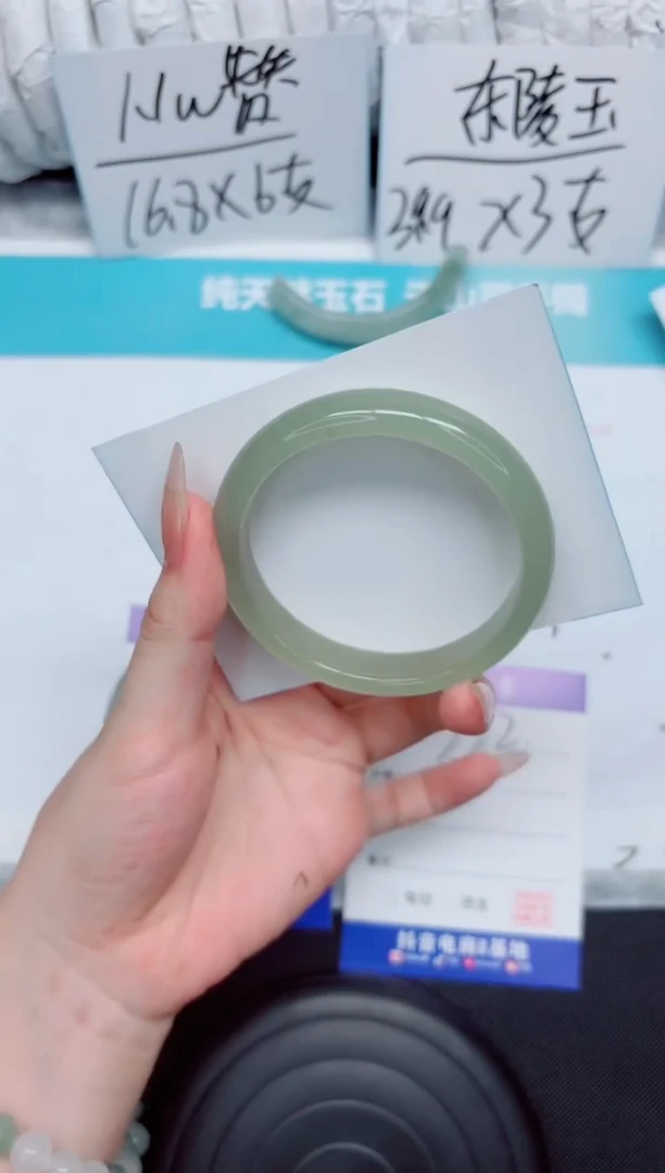 石英质玉手镯未镶嵌222-56