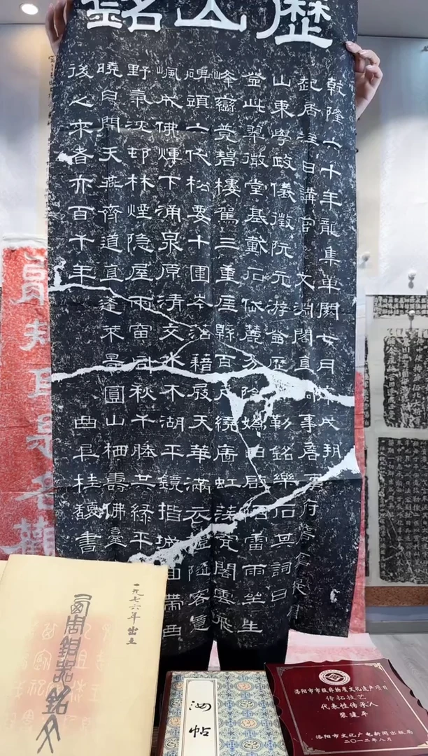 昌化石印石111111111111111