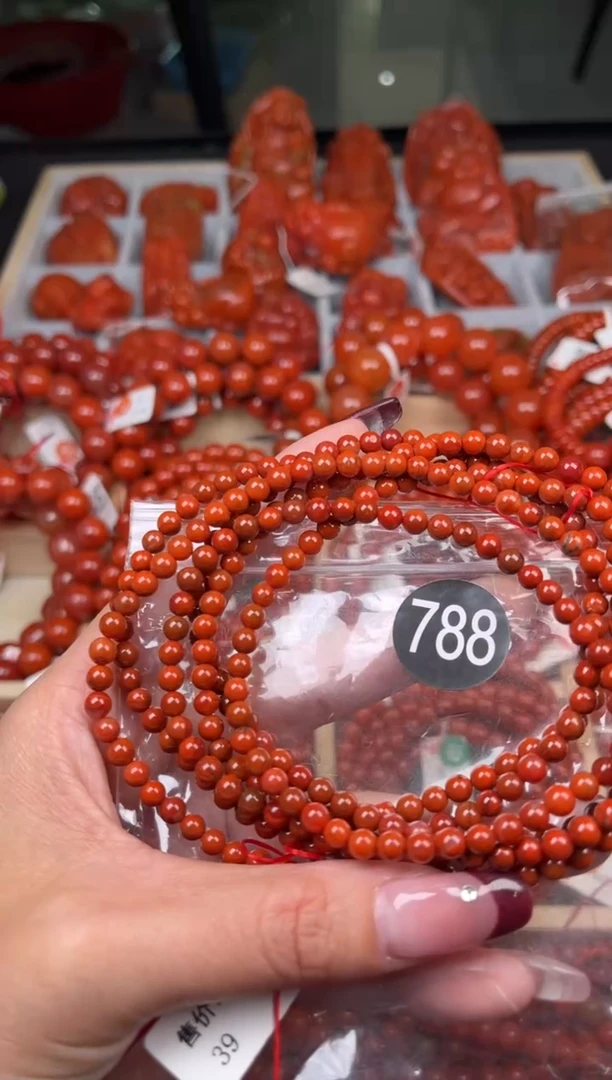 【闪购商品】南红玛瑙珠宝奇石未镶嵌788-4+随机多样性/一条