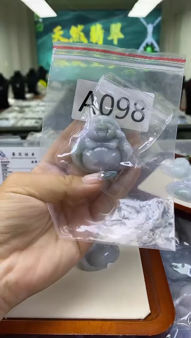 未镶嵌挂件翡翠傻*人a098